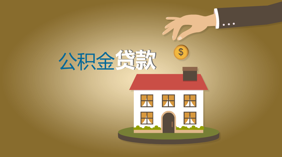 重庆汽车质押金融租赁公司评估汽车抵押非法贷款个人行为的特点